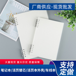 �S�����lA5/B5��퓃�퓹Pӛ��ӛ�±��W�����~����퓭h������b