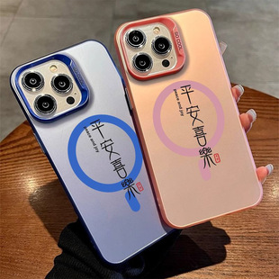 ���yIMD�O���֙C�������R�^ȫ���羳iphone16�֙C��֧�ܿɐ��ļ�