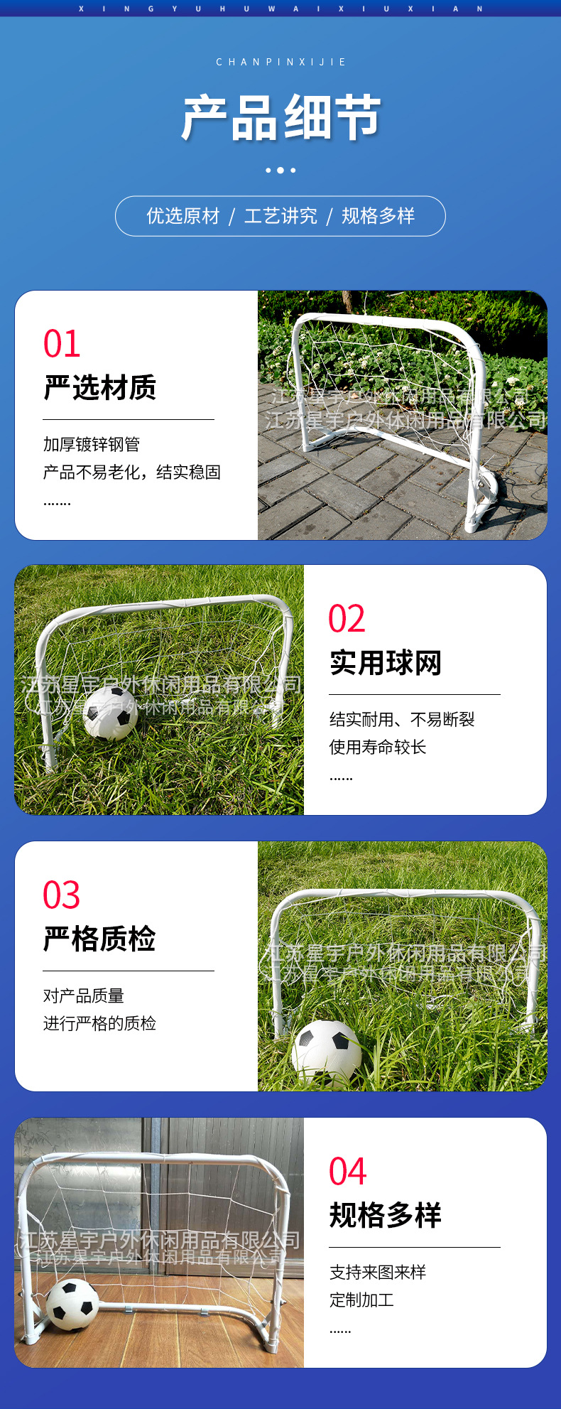 O1CN01zUz2tH1PfaqNsIIFX_!!2914091868-0-cib.jpg?__r__=1727141433346