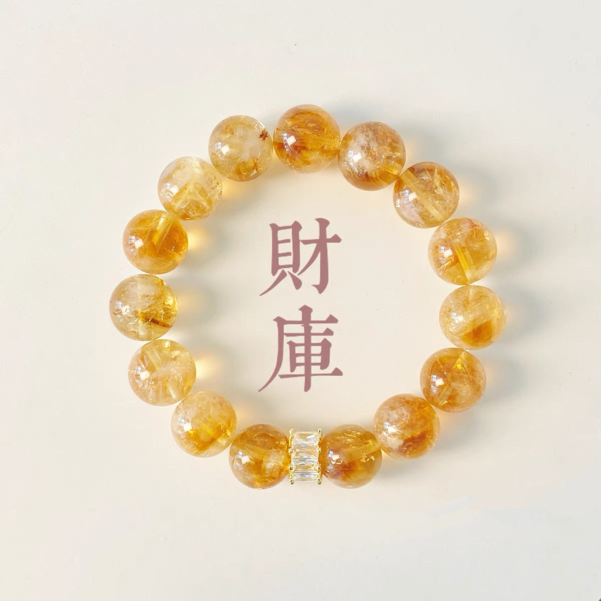 Wholesale Original Design to Attract Wealth, Citrine Transfer Beads, Good Luck Yellow Tower Crystal, Birthday Gift for Best Friend