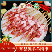 �h�h���rԭ�и����⴮50���r�۲����r��ɢ�B�������ʳ��