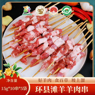 �h�h���rԭ�и����⴮50���r�۲����r��ɢ�B�������ʳ��