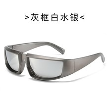 歐美新款個性戶外太陽鏡 2022騎行運動潮流墨鏡銀色嘻哈蹦迪眼鏡