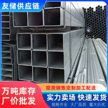 ����䓲���\���ܟ���\䓹���\�ܷ���Ͳ�40x60���ι�20��ͨ6��