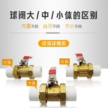 �S�~ppr�y�T�քӟ���6�ִ��wdn25���̼��b�ùܵ�������y