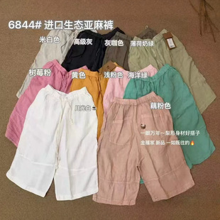 �ļ��¿� �߶��M�ځ��麆�s�ٴ�ֱͲ�ŷ�ѝŮ ��ˇ���e�ٴ�6844