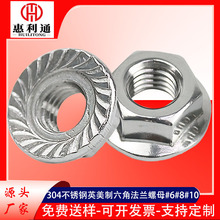 304���P�Ӣ�������Ƿ��m��ĸ6#8#10#���Ƿ��m���X��ĸ���m����ñ