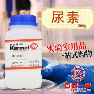 �����ܚW �� ���� ̼������ ������AR ������GR 500g��
