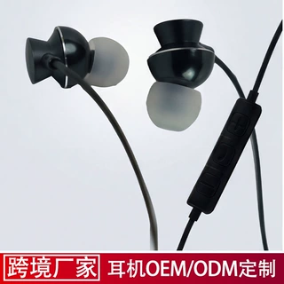 低延迟私模Type-C有线耳机定制批发 吃鸡游戏立体声手机电脑通用