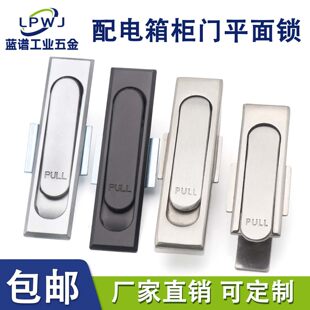 ƽ������i���D�Cе�T�i�O���TMS717�������늙����i����˨�T�i