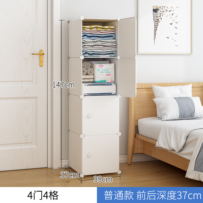 [인기 뜨거운 판매] 4-화이트