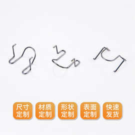 异型不锈钢线材成型扭力弹簧五金工具配件电动车刹车片琴钢弹簧