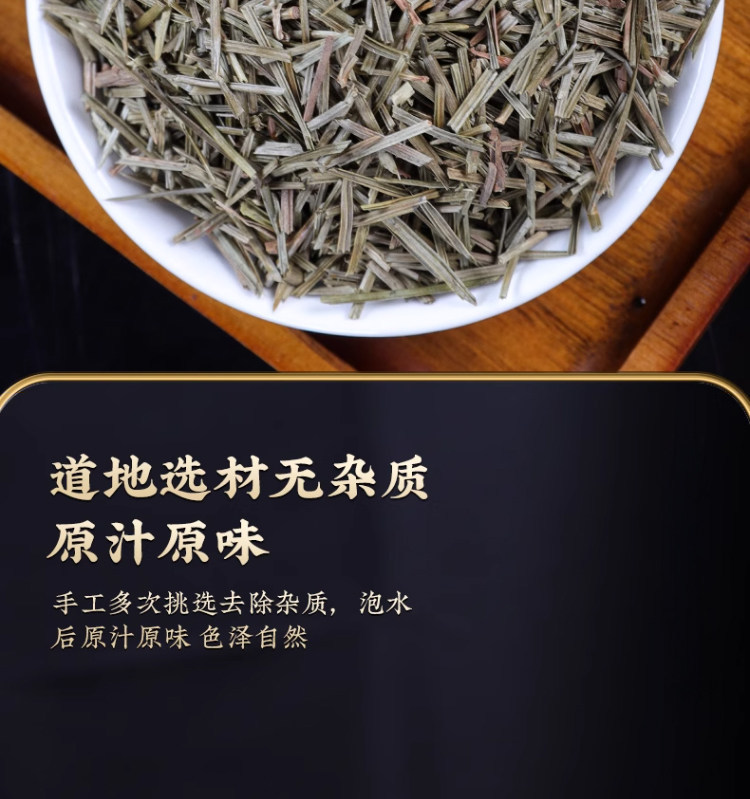 Ban Zhi Lian Dried Herba Scutellariae Barbatae Slices 250g Sulfur-Free Traditional Chinese Herbal Tea and Decoction Herb specifications