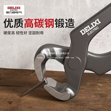 �������Qľ�����ü��ú����Q��Ь�����߼������Q�๦��
