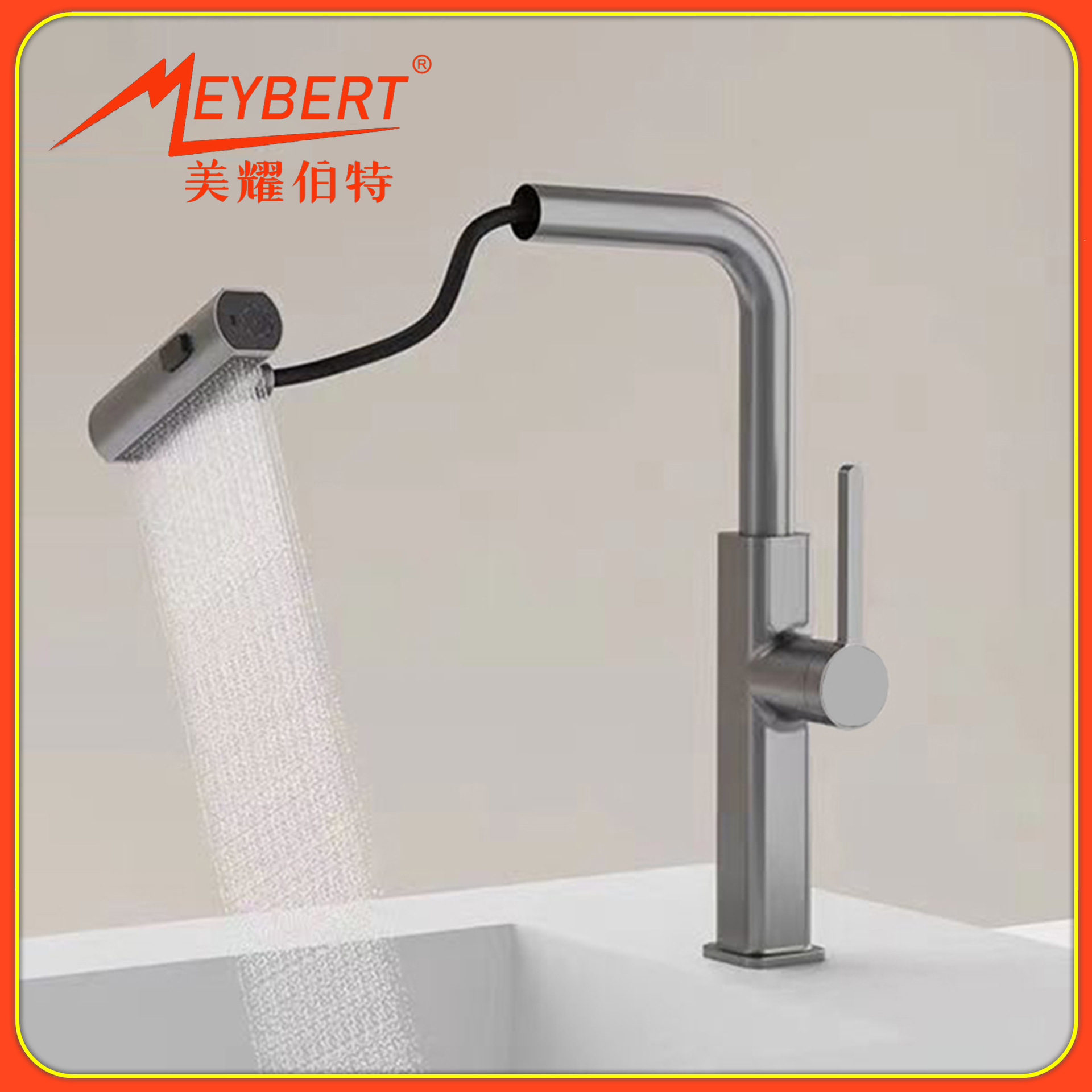 Rainfall Pull-out Kitchen Faucet Hot And Cold Dual-purpose Household Retractable Splash-proof Vegetable Basin Sink Faucet