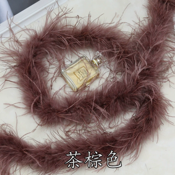 [茶棕色单层约2米/条]