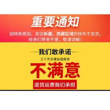 丝圈汽车脚垫地毯式主驾驶位单片全套手自动挡车垫子宝骏510