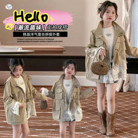 韩系风衣女童2026春季新款中大童蕾丝拼接外套洋气短款夹克衫春装