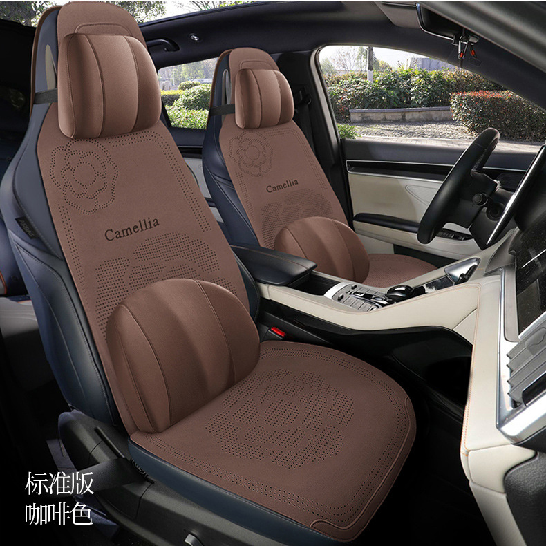 Universal Car Seat Cushion Suede Seat Cover All Inclusive