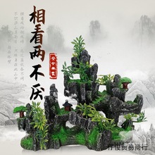 厂家批发 树脂假山水族箱假山石水草装饰品鱼缸造景山水景广东无
