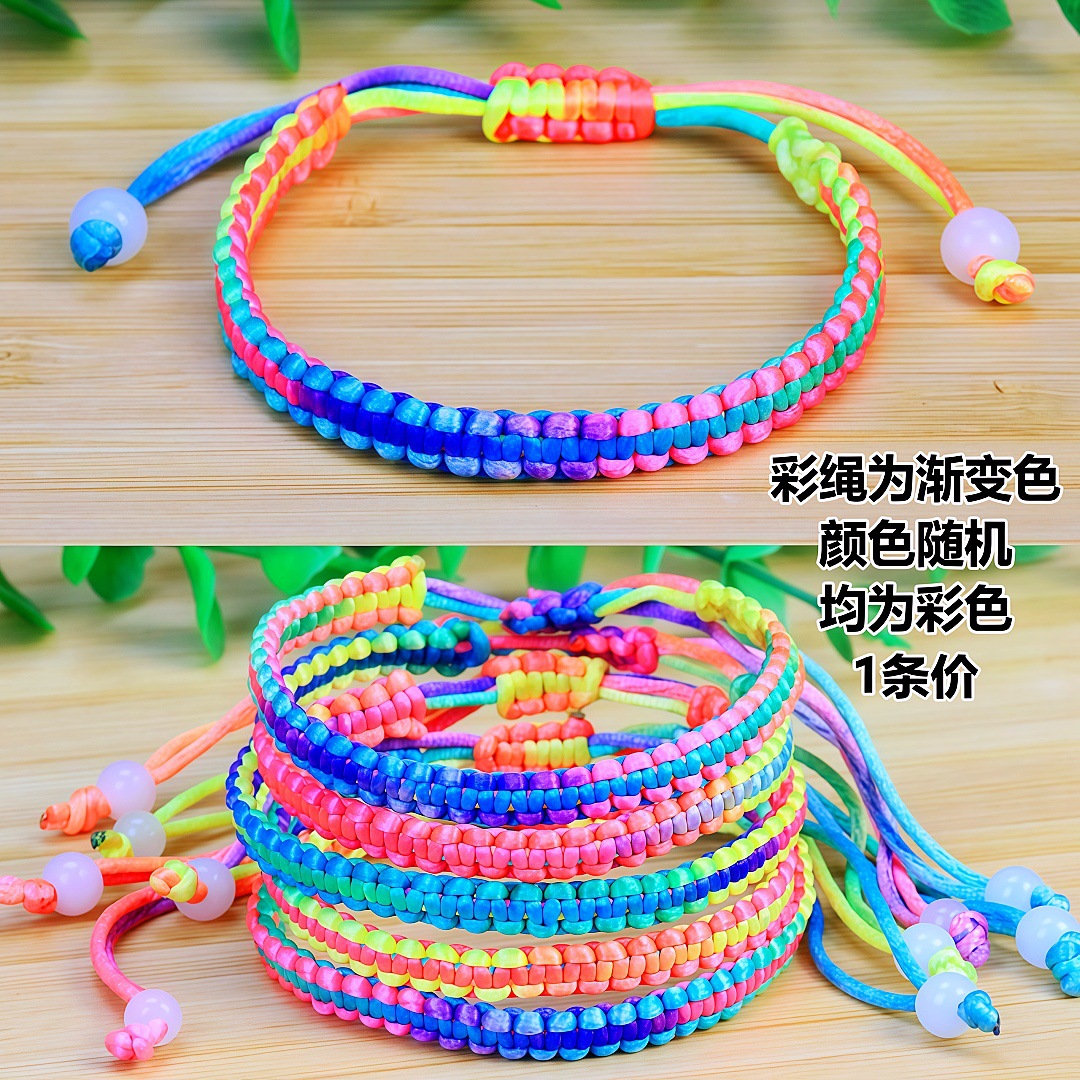 O1CN01yELbIJ1ok2mGLVjPF_!!1012