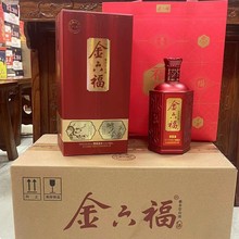 ��6������50.8�ȸ߶Ȱ׾�������ƿ��һ�����l���l��������þ�