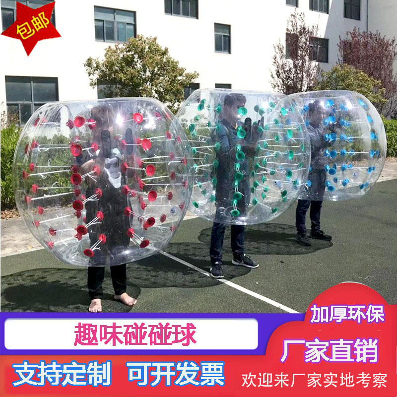 Juegos divertidos inflables de choque de pelota de billar césped de pelota de ondas de sensación de entrenamiento accesorios de juego