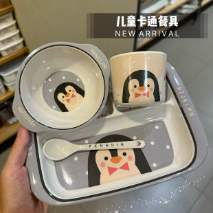 �׃��@�������ӷָ�ͱPˮ�����Ã�ͯ�;����b���C��ˤ�ļ��׌���