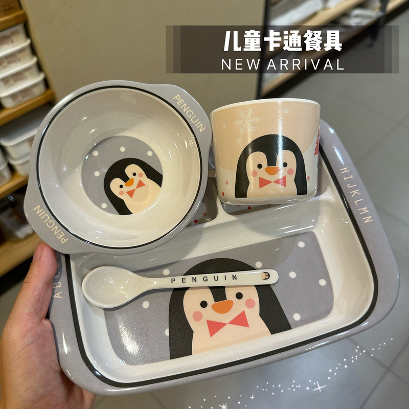 Kindergarten Soup Bowl, Spoon, Divided Plate, Water Cup, Household Kidsren's Tableware Set, Anti-Scalding and Anti-Fall Four-Piece Set for Baby