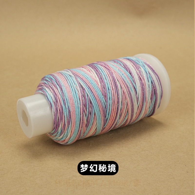 大卷藏式手搓棉线手工diy编织绳星空段染股线流苏手搓绵线编绳|undefined