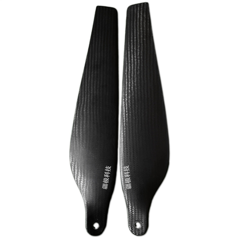 疆极X9动3411碳纤桨叶34711碳纤维桨叶极目启飞A16农业无人机配件