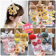 С�����ɐۊA���^�ͯ���Ӱl�A��ͨ�����l�����AСŮ���l���l�