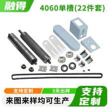 ����4060�β�̼���ĥ��ˮ������p����݁���a܇�g����͸��g���