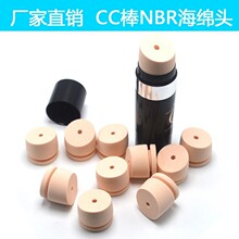 CC�����d BB˪������Q���d�^�����^SBRɢ����֬�����tĢ���^���^