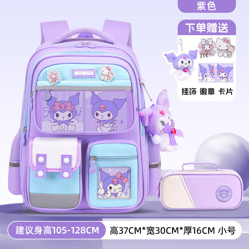 Púrpura tamaño pequeño + caja de lápiz