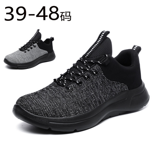 2025 New Trendy Shoes for Men - Cross-border Large Size Sports Casual Shoes - Flyknit 46 Running Shoes for Men - Mesh Shoes 47