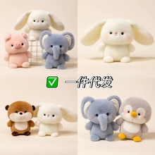 �ɐ�����С��ë�q��߹���׿�Ӕ[��С��ż�������W�����Ӄ�ͯ