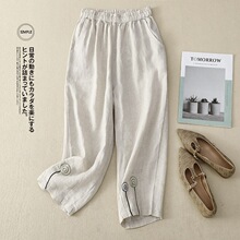 �ļ��¿�2026��ɫ�������ѝŮ�@�ݰٴ��ɾo�������������e�߷�ѝ