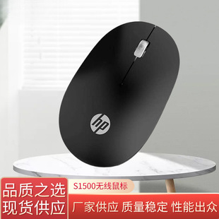 �m���HP�o�����USB�Pӛ����X��y�k�����̨ʽС���̄�