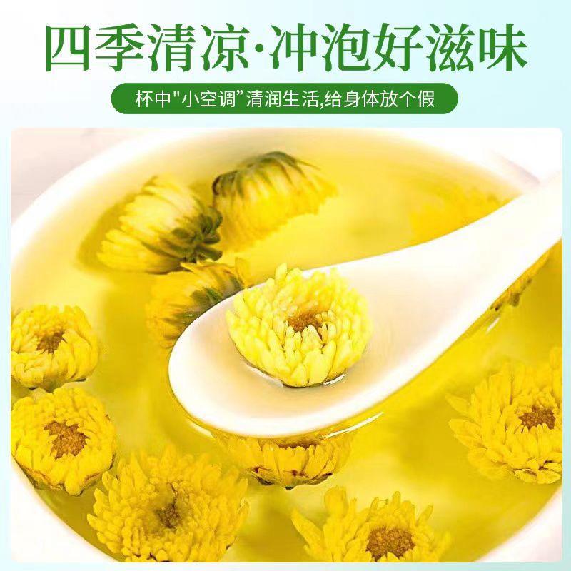 Tai Ju Fetal Chrysanthemum Buds 500g Dried Chrysanthemum Flowers for Herbal Tea Brewing key features