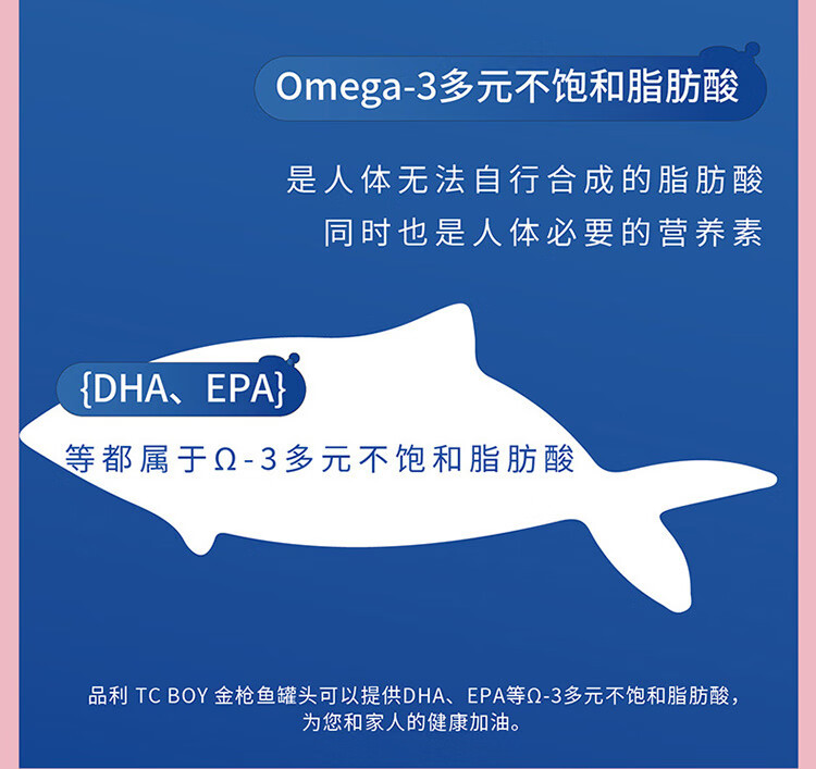 35923441_详情图_7