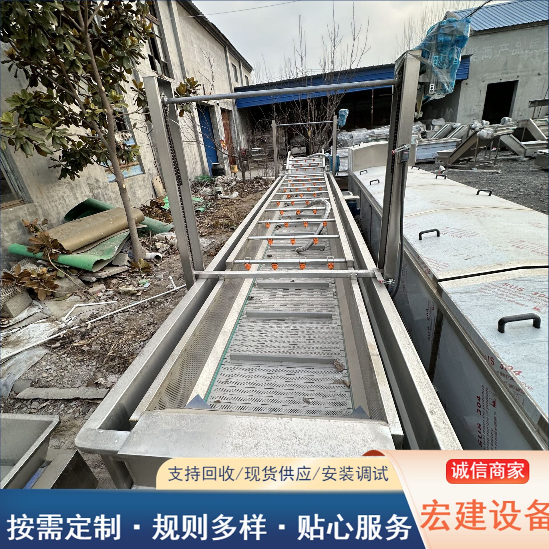 微信图片_20250216104407