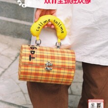 Tagi.����ɴ������������D���ֱ�y���ֵ��пɐۻ��y��Ů