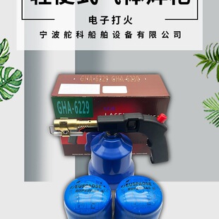 617016�����yʽ�����ߜ��~���𘌺�����Ӵ����w������������