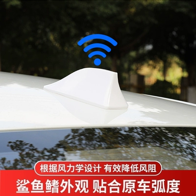Suitable for Car New vehicle antenna