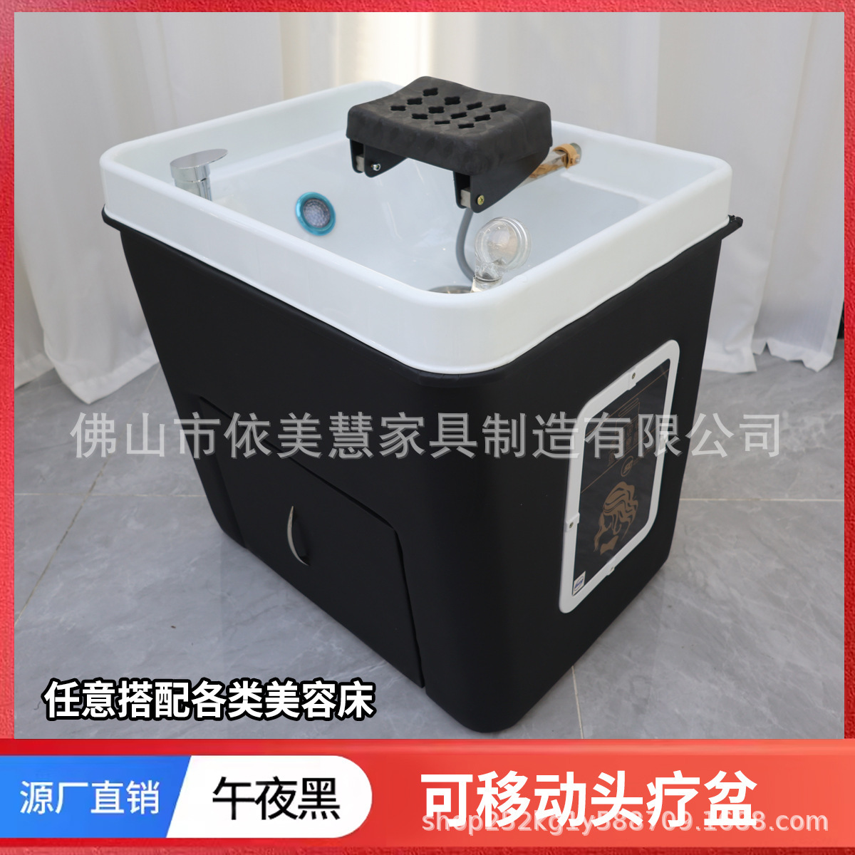 lavabo de tratamiento de cabeza de alta gama para masaje tailandés especial de masaje móvil de circulación de agua fumigante de salón de belleza lavabo de tratamiento de cabeza