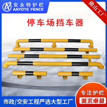 uͼӺײo䓹ܓ܇mͷײoڰȫײײڗU