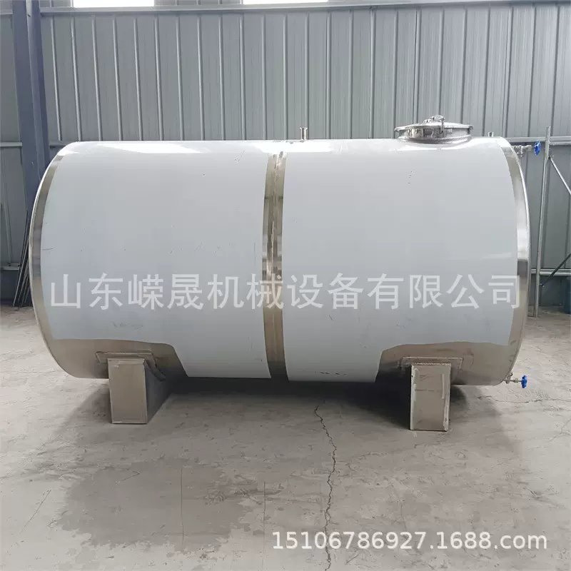 不锈钢柴油卧式储罐 甲醇卧式储蓄罐  乙醇密封罐 燃料储存容器