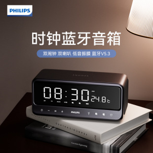 �w����TAS3609�[�R�{������ �R��r�R��y�๦�ܾӼ������{������