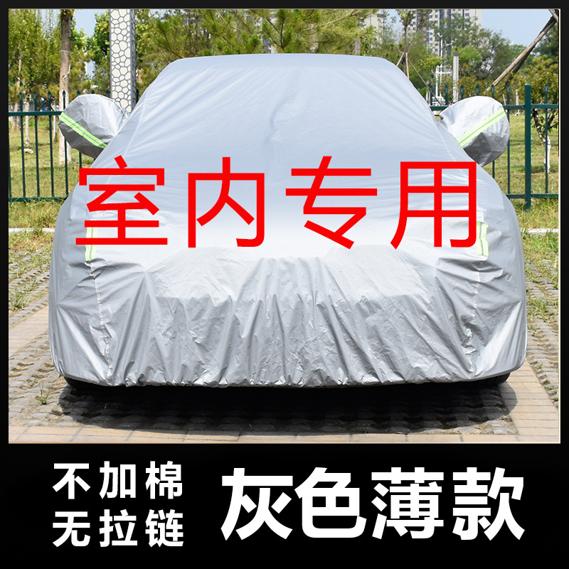 듀퐁 그레이 [면이 없는 초박형 모델]